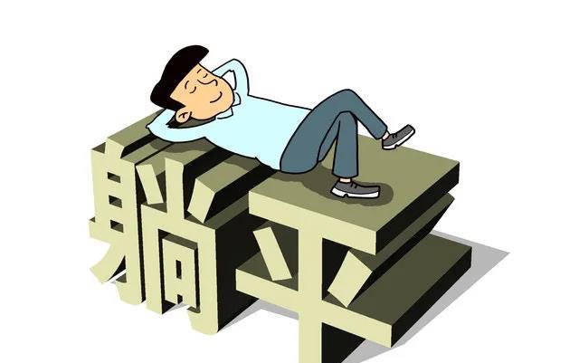 在厦门多少钱可以躺平？

理论上你只要有1500万元，就可以在厦门岛内买一套优质