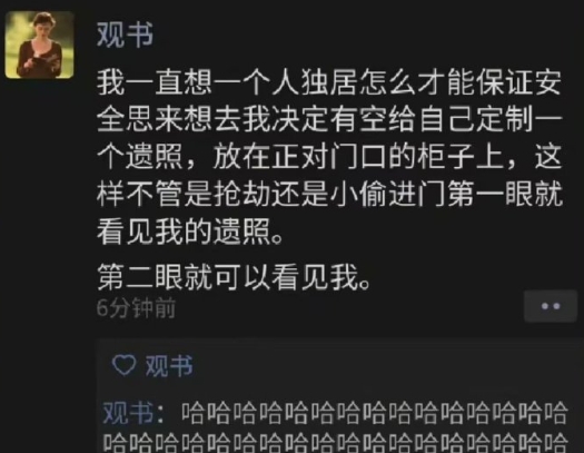 0278
思路一下子就打开了 ​​​