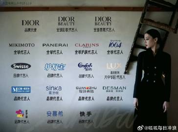 迪丽热巴新实绩图：迪丽热巴所有代言奢侈品类都最高title ，最高待遇。这成绩是