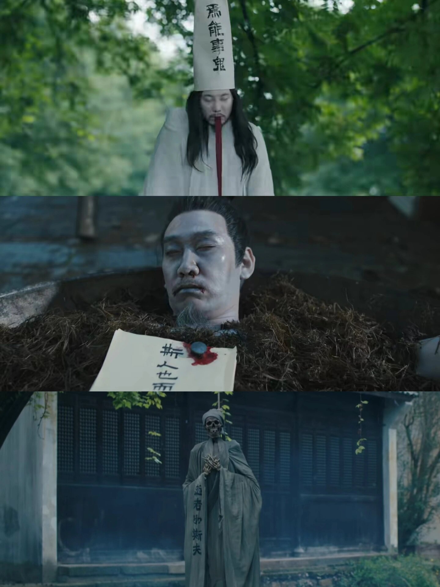 悬疑探案,连环X案!阵容超炸裂