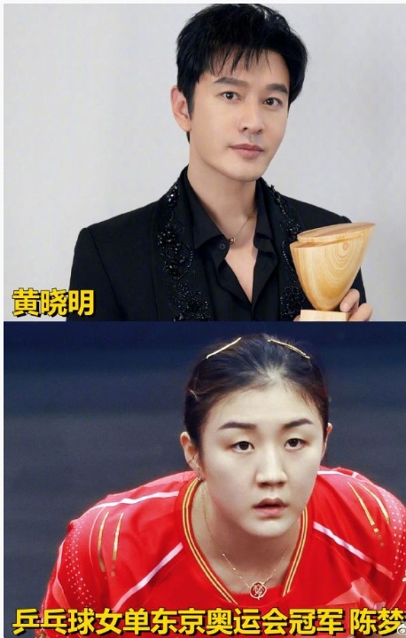 [哆啦A梦吃惊]怎么大家家里都有奥运冠军啊！！ ​​​