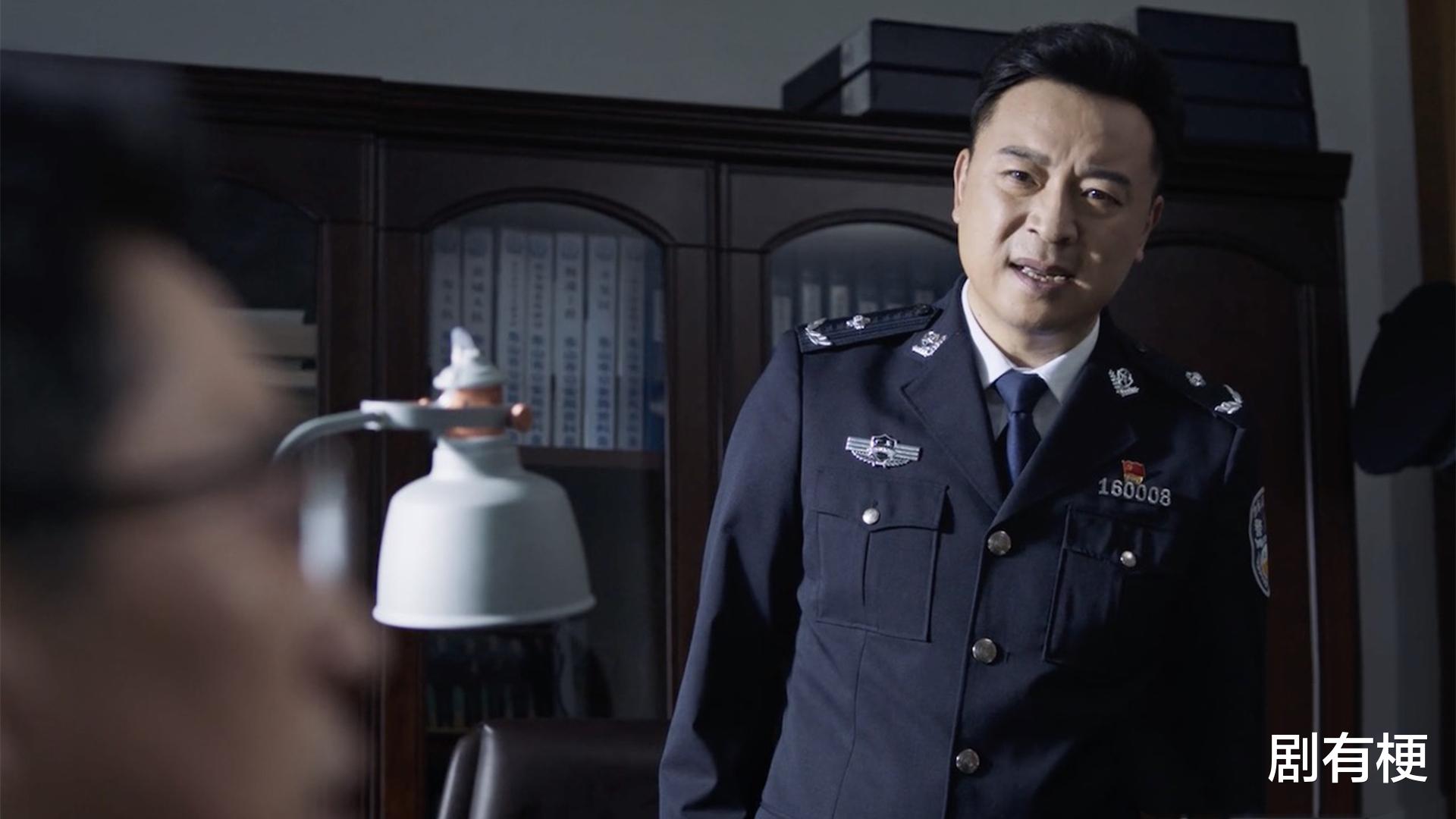 《破冰行动》马云波才是最大赢家, 吸毒老婆死了, 悬着的心落地了