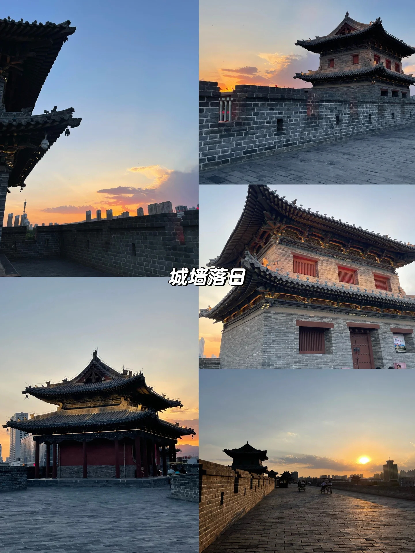 大同｜3天超详细亲子游🚄景点交通预约