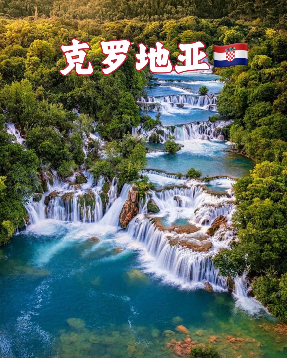 克罗地亚10个你不能错过的精彩景点