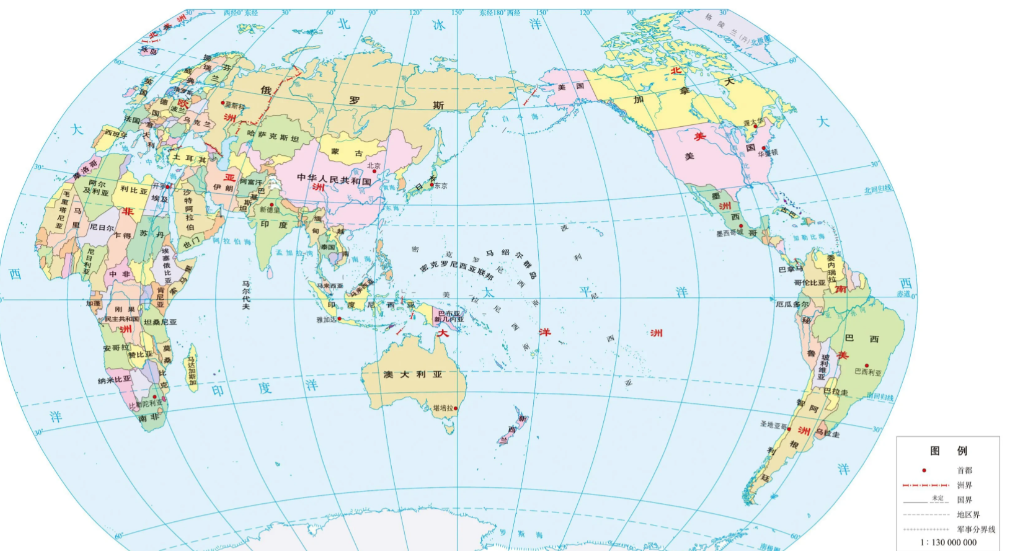 一句话概括一个国家。
世界警察——美国。
雄心大于实力——印度。
左右逢源——新