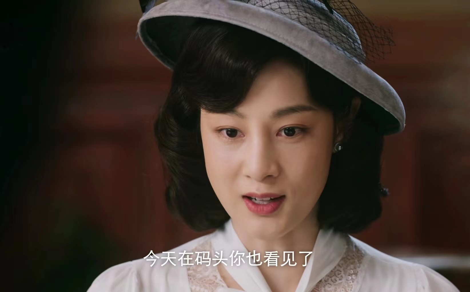 《画眉》：敌特虽然抢得先机接走了计丹阳，但至少露出了五大破绽！

第一，计丹阳的