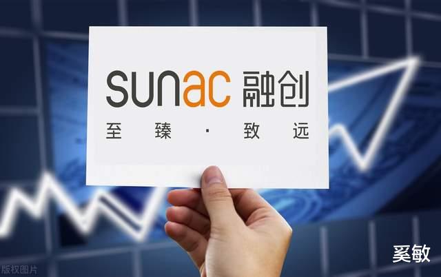 融创: 85%债权人同意重组协议