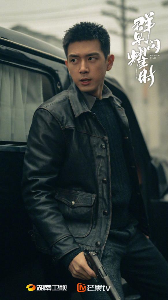 哎呀呀，各位亲爱的朋友们，你们期待已久的演员李现的谍战剧《群星闪耀时》终于要和大