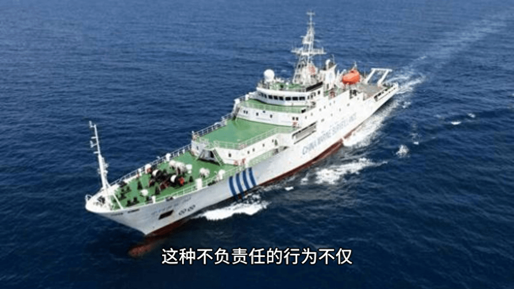 【需警惕！菲船蓄意挑事 两次与中方舰船擦碰】

10月22日，菲律宾船只擅自闯入