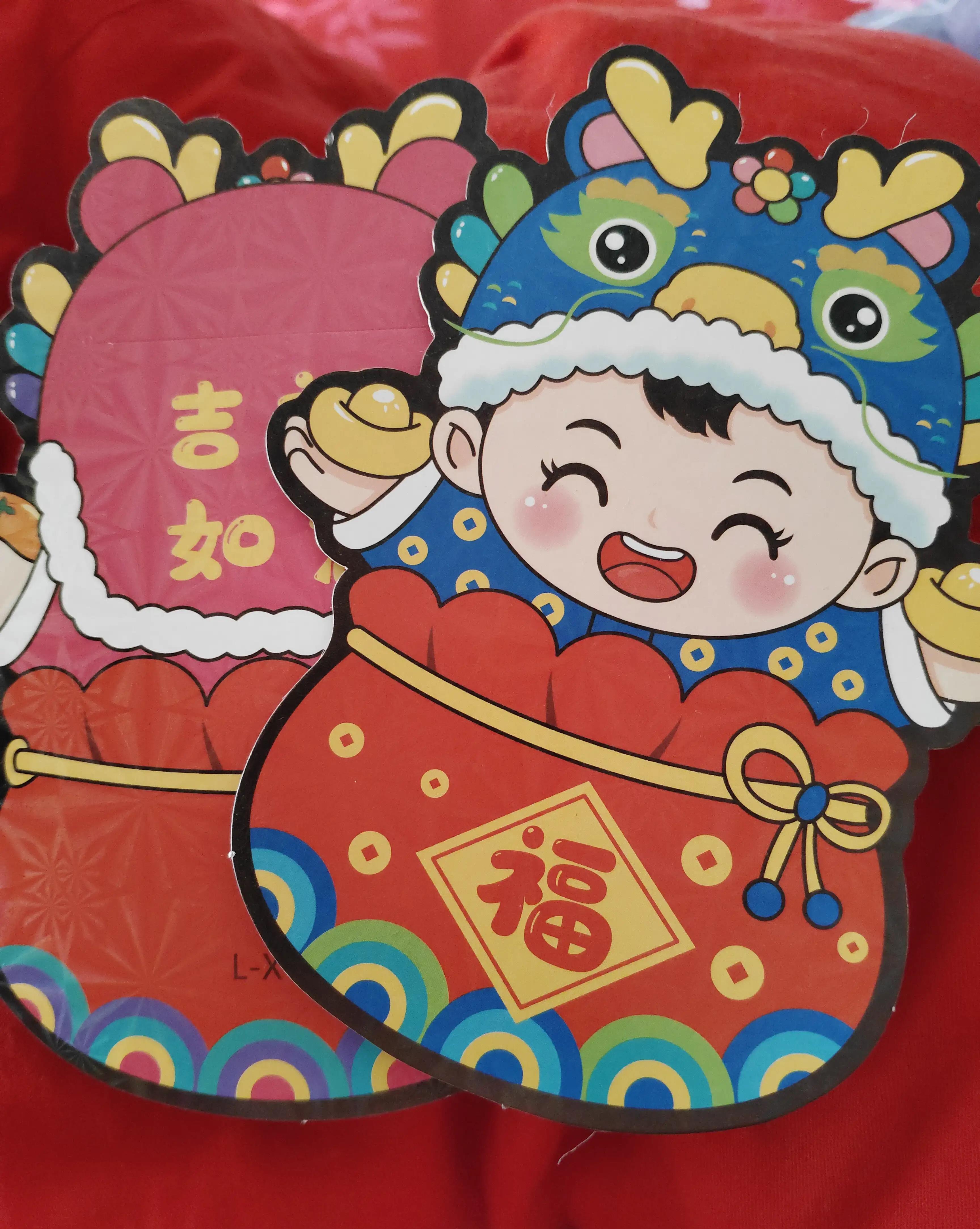 “姐，你得给我孩子补600的红包差价。”

看到弟媳妇信息我都蒙了，这是啥意思？