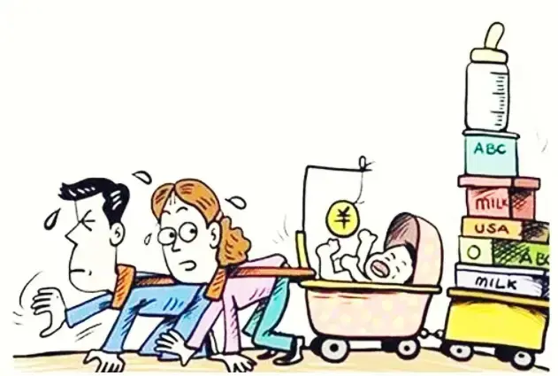 所谓专家误国

在九年前，政府公布了全面开放二孩政策，勾勒出了一幅充满雄心的愿景