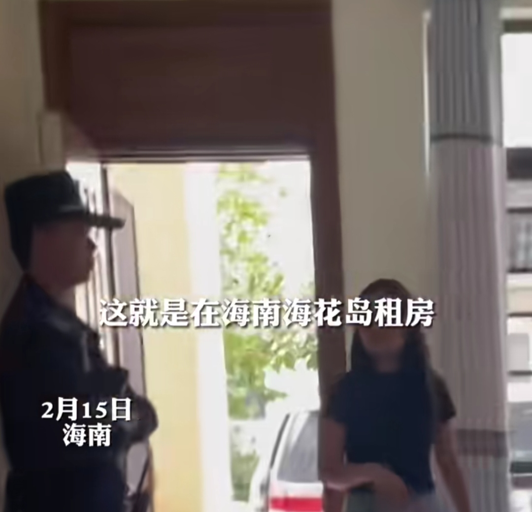 女子海南租房10天花费2万元，退房被要求擦马桶！
2月15号海南又上了热搜，有一