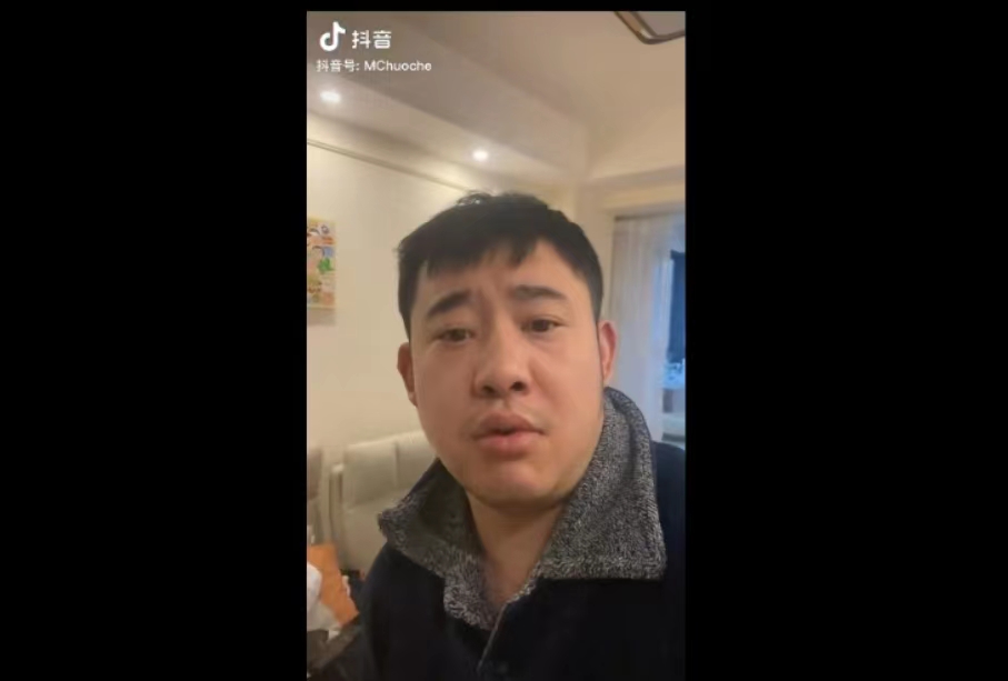 四川MC主场放“听妈妈的话”调侃张镇麟，但其母亲社交账号被扒出甚至被网暴才更应该