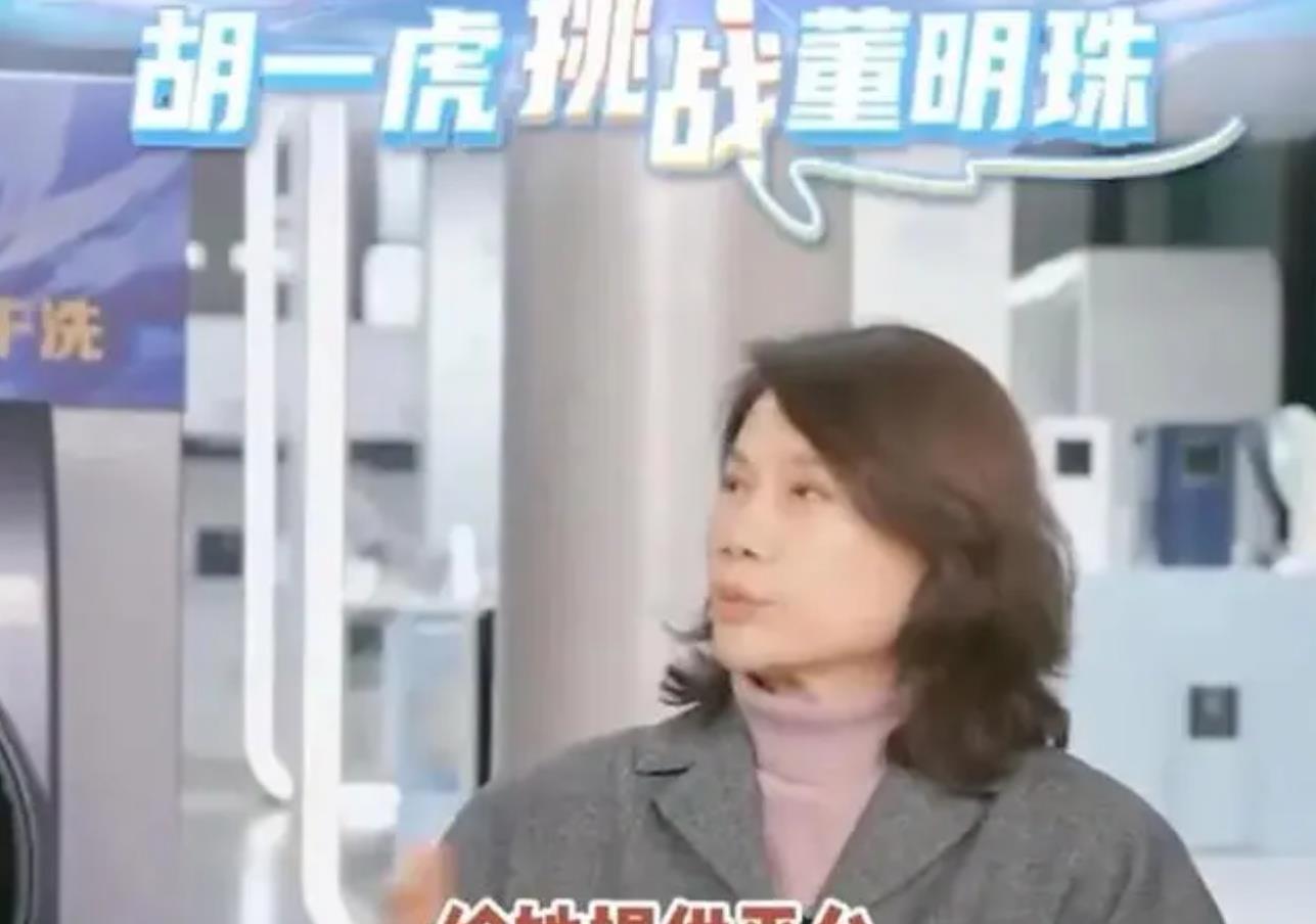 
12月18日，李国庆发视频称董明珠在对待孟羽童的事情上掉价。李国庆称孟羽童作为