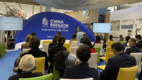 COP15 | 加快生物多样性保护，朗诗在行动