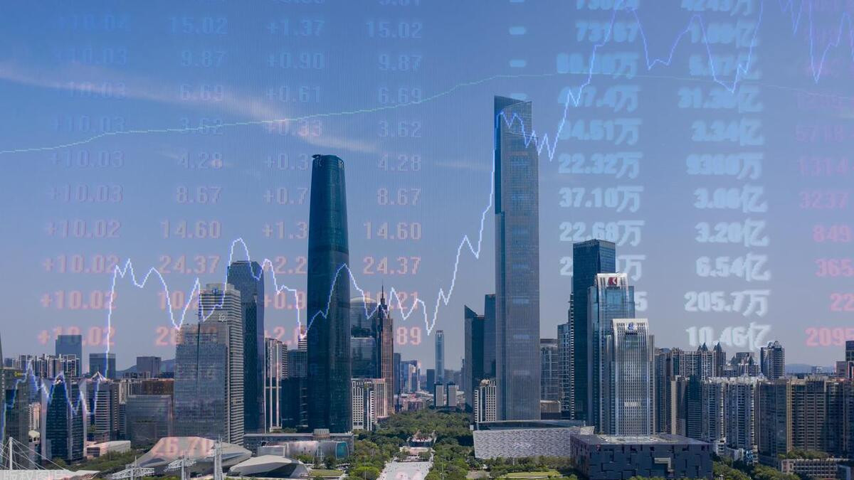 楼市！不寻常的信号
