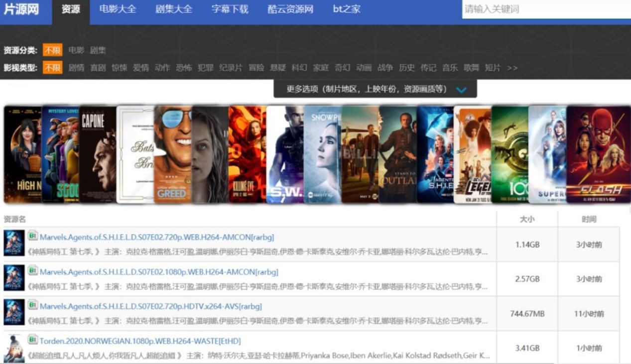 有哪些免费搭建自己的在线视频播放站的方法呢  第1张