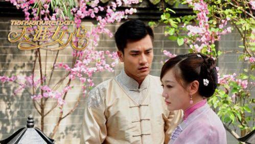 《天涯女人心》故事虽然老套，却是分外好看！