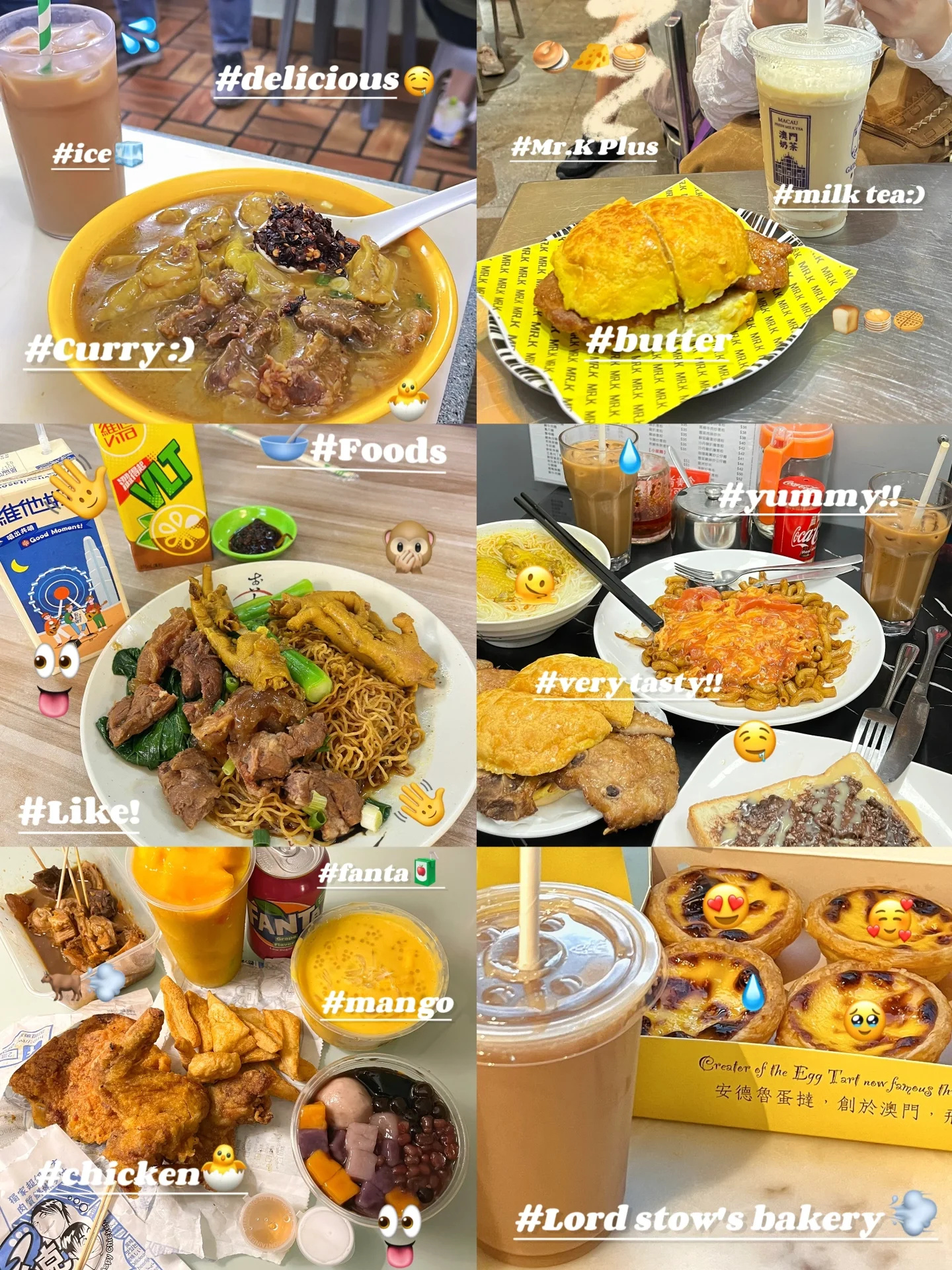 澳门美食推荐已排雷版，都给我去吃！