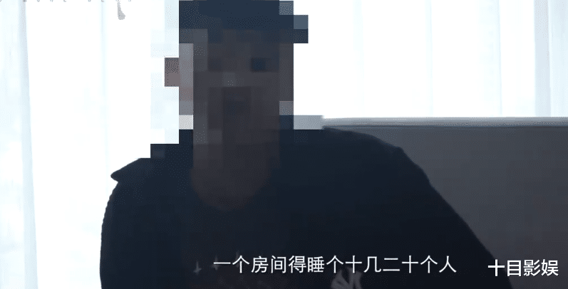背注一掷电影原型，她他他们向你叙述都阅历了什么