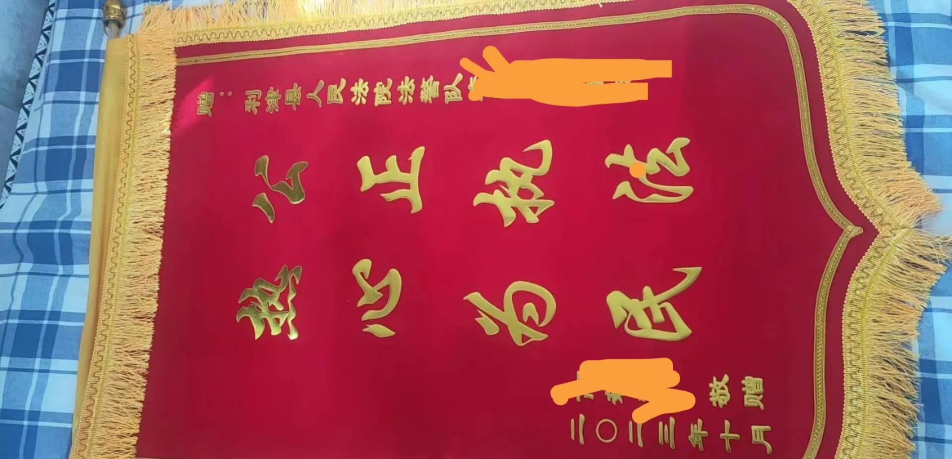 儿子干辅警己经快三个月了，劳务派遣，没有五险一金，到手工资三干元，说实话，我真的