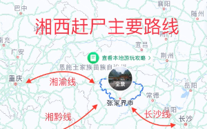 湘西赶尸尸体为什么会动? 三十年老赶尸匠一语点破玄机