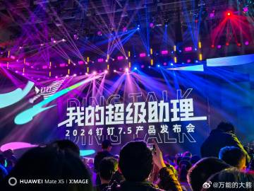 和媒体同行聊天，发现还是互联网圈子门槛高，想进来挺难的。。看不到什么新人。 