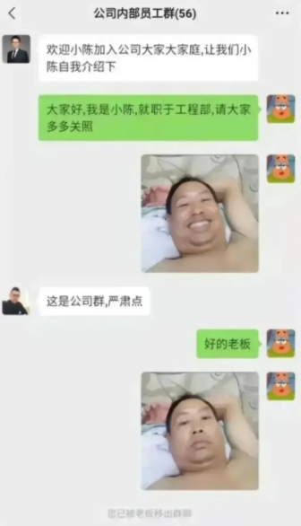 史上最快离职的员工，看一次笑一次