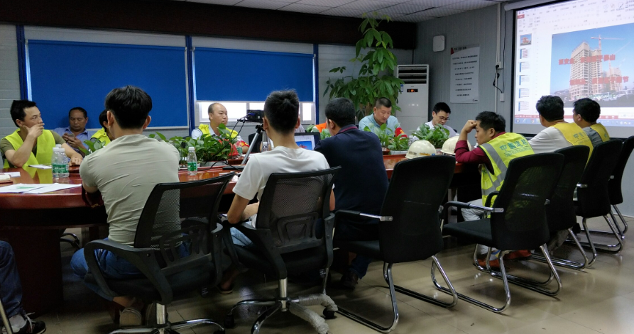 上个破班，天天要开会，开会就算了，还要统一喊口号：好，很好，非常好。

一个月3