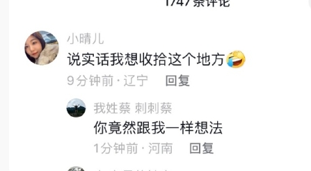 两种贱法

你们抖人[ok] ​​​
