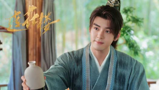 成毅、曾舜晞、肖顺尧主演《莲花楼》预计将会在2023年播出