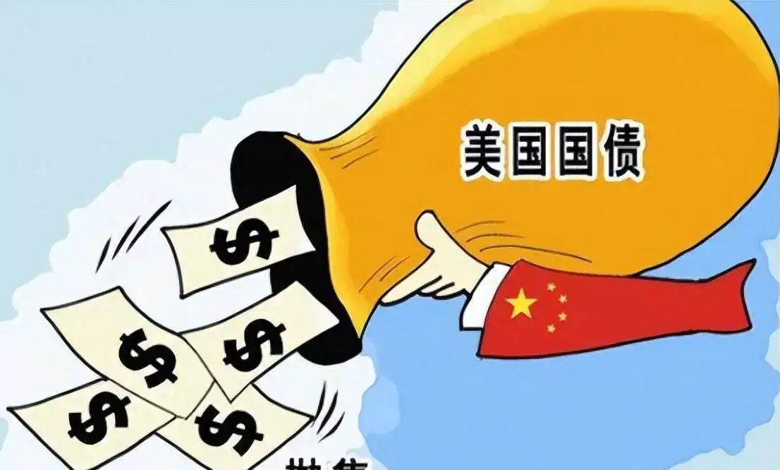 中国持有的美债跌破8000亿美元，这个趋势大概率会持续，直到美债暴雷或者战争爆发