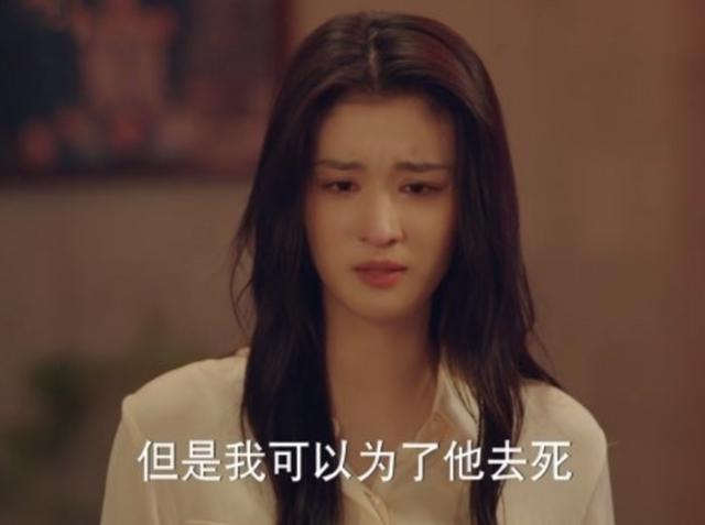 收养孩子有风险，收养请谨慎。
《我的人间烟火》这部电视剧真的太歹毒了。
据一些消