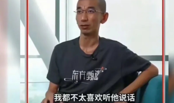 原来小孙早就说过，

宇辉不适合做管理，

觉得他总是夸夸而谈，

说一些高屋建