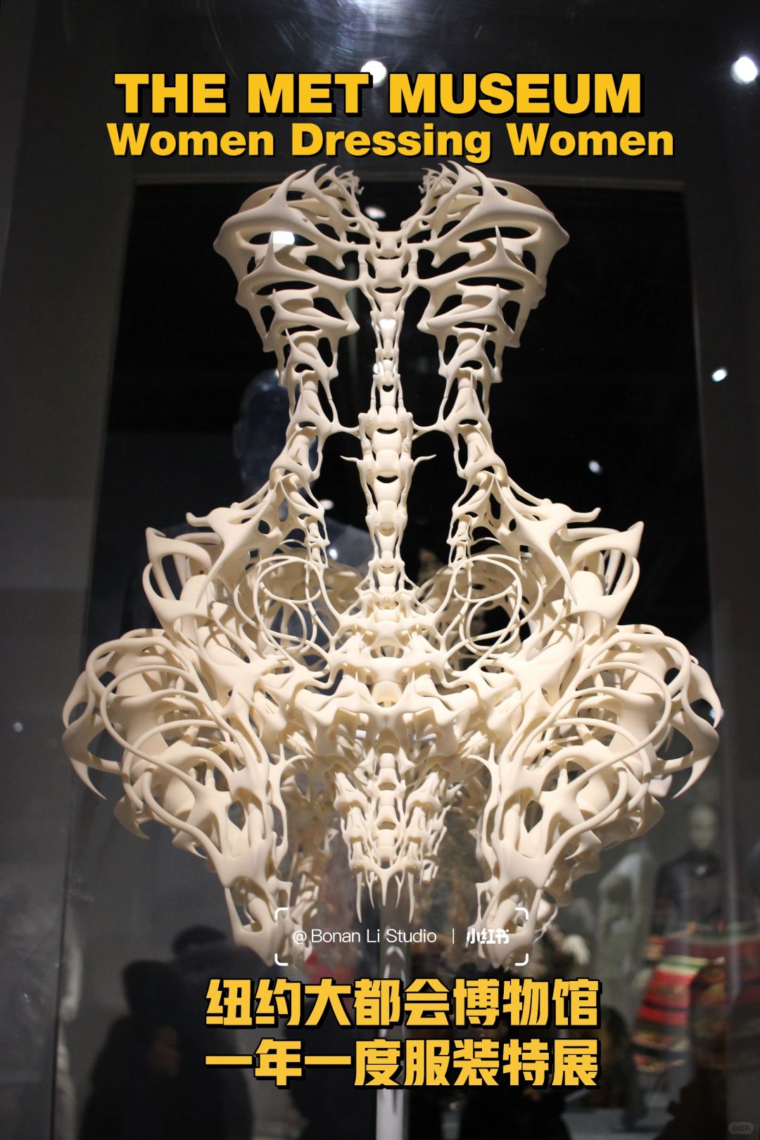 纽约看展l MET大都会博物馆服装特展2023
The Met Museum今年