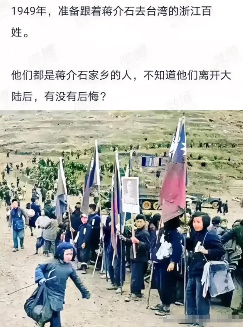 这群人现在是不是肠子都悔青了？