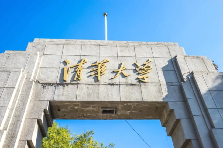 科学无国界，只有在中国才行的通。
尽管质疑声不断，清华大学与东京大学还是进行了合