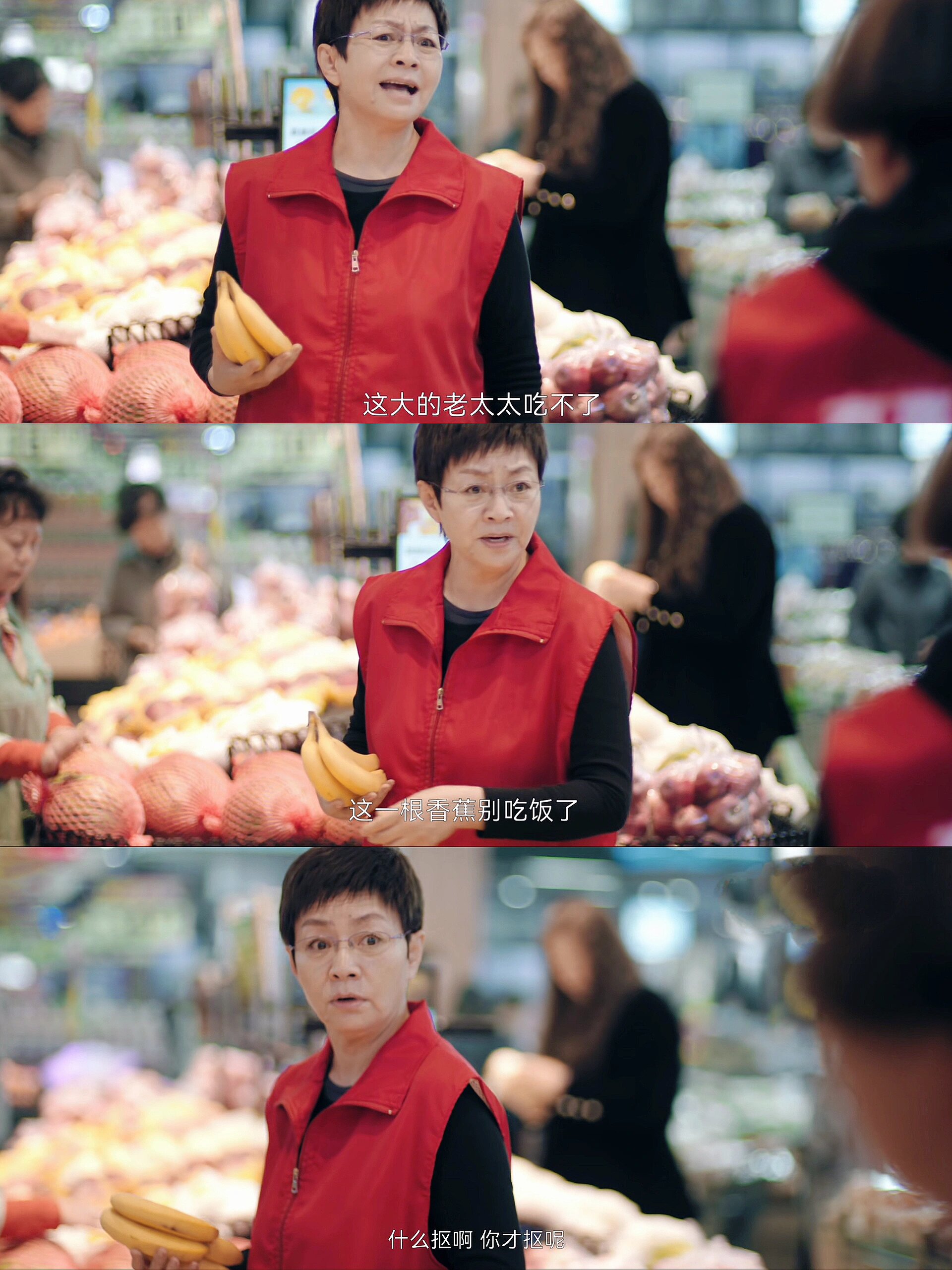 第一集就笑不活了‼️这是什么宝藏爽剧‼️