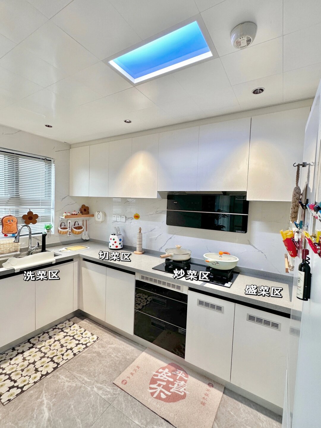 6平米L型厨房这样设计与收纳，真的很实用
这个不到6平米的厨房真的是我家最得意之