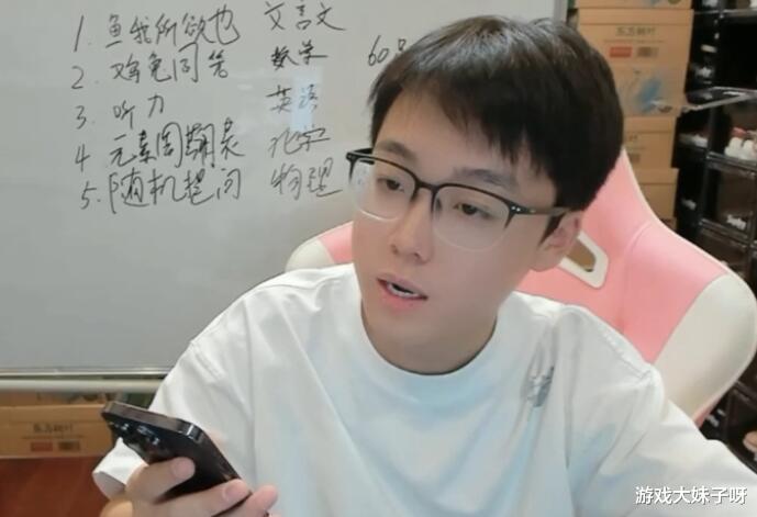 陈泽代表LOL直播，十年老玩家吐槽，以前从来没听过他