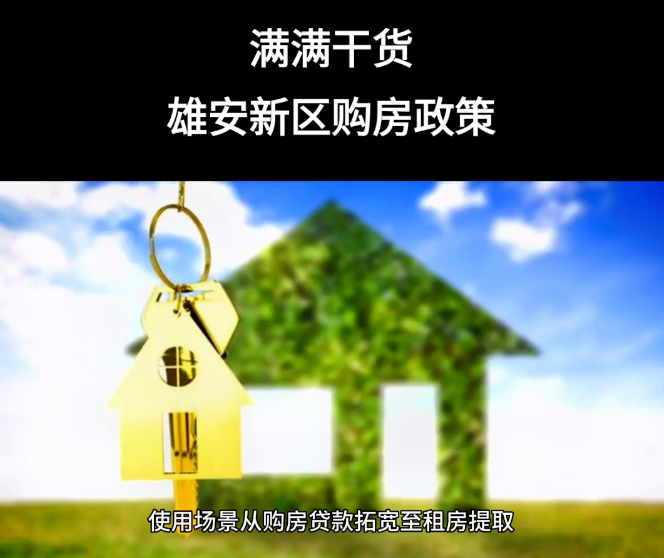 地产行业真是屋漏偏逢连夜雨，专家们把预售制一顿批判，搞的地产商们瑟瑟发抖，买了地