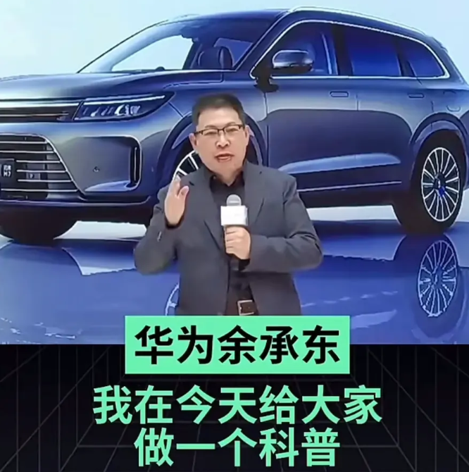 我觉余总说的对，增程哪怕是百公里多一两个油，但它在后期维护、可靠性、平顺性等方面