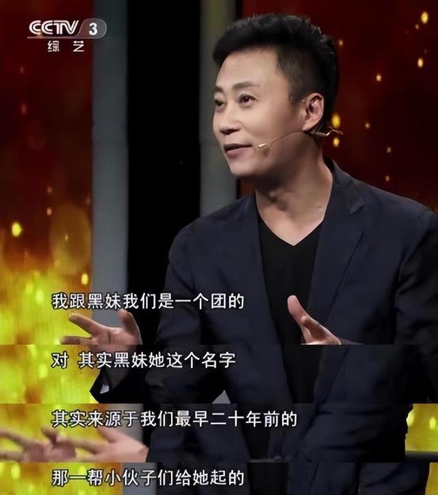 她曾5上春晚,有一生理缺陷却因此成名,丈夫去世后无奈淡出舞台(春晚常驻女高音歌手)-第6张图片-九妖电影 她曾5上春晚,有一生理缺陷却因此成名,丈夫去世后无奈淡出舞台(春晚常驻女高音歌手)-第6张图片-九妖电影