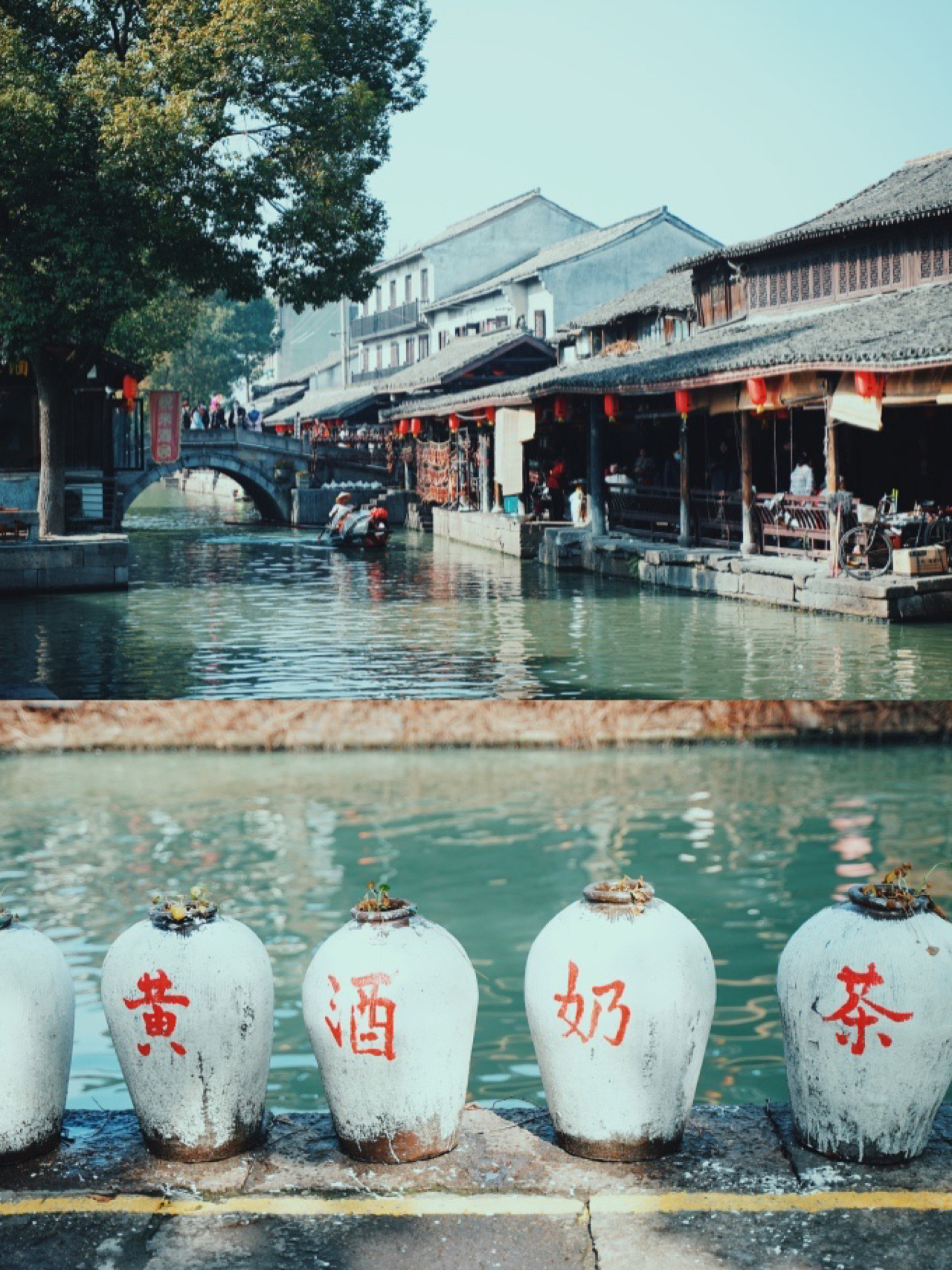 绍兴旅行攻略，最有烟火气的江南水乡