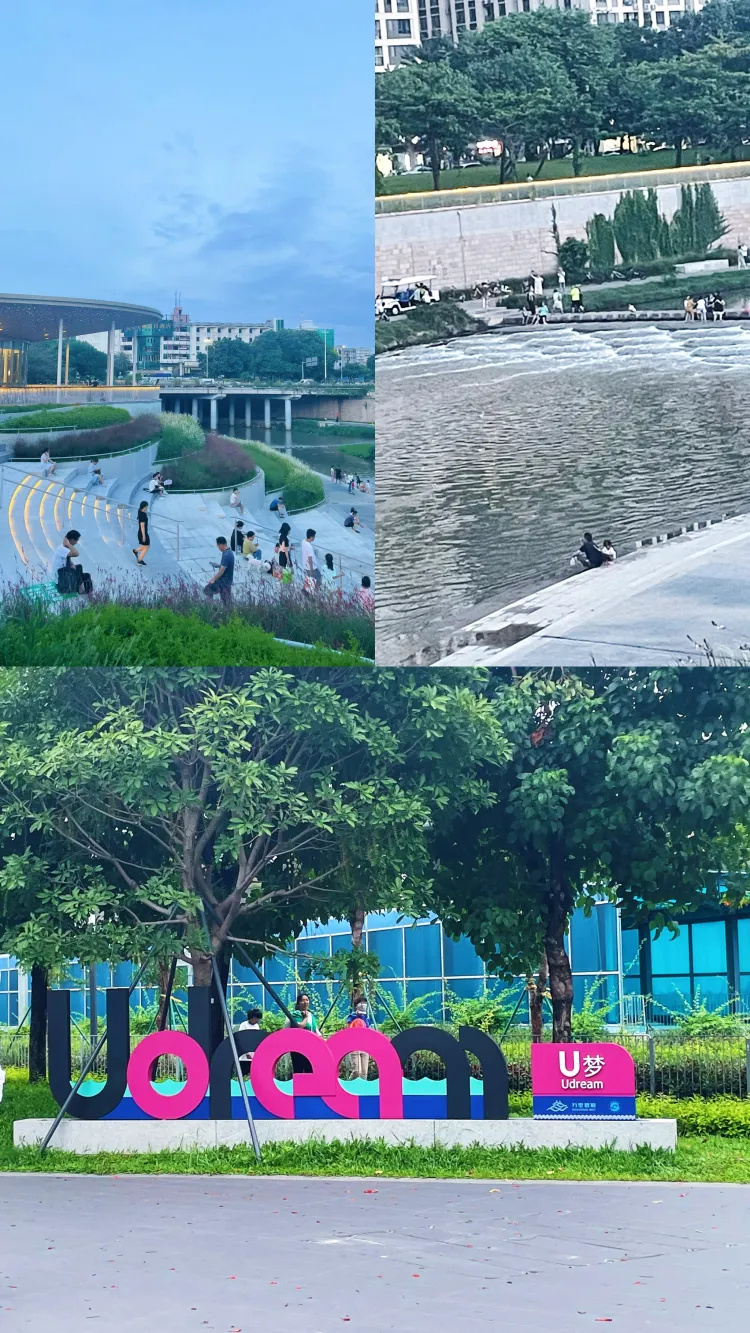 适合遛娃、玩水，钓鱼，水质不是很干净