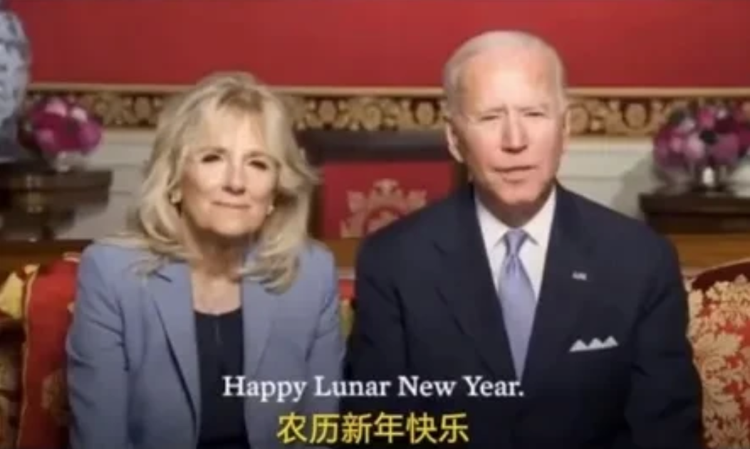 美国🇺🇸总统拜登亲自出场
白宫举办历史上第一个春节新年招待会
文化自信就要兼