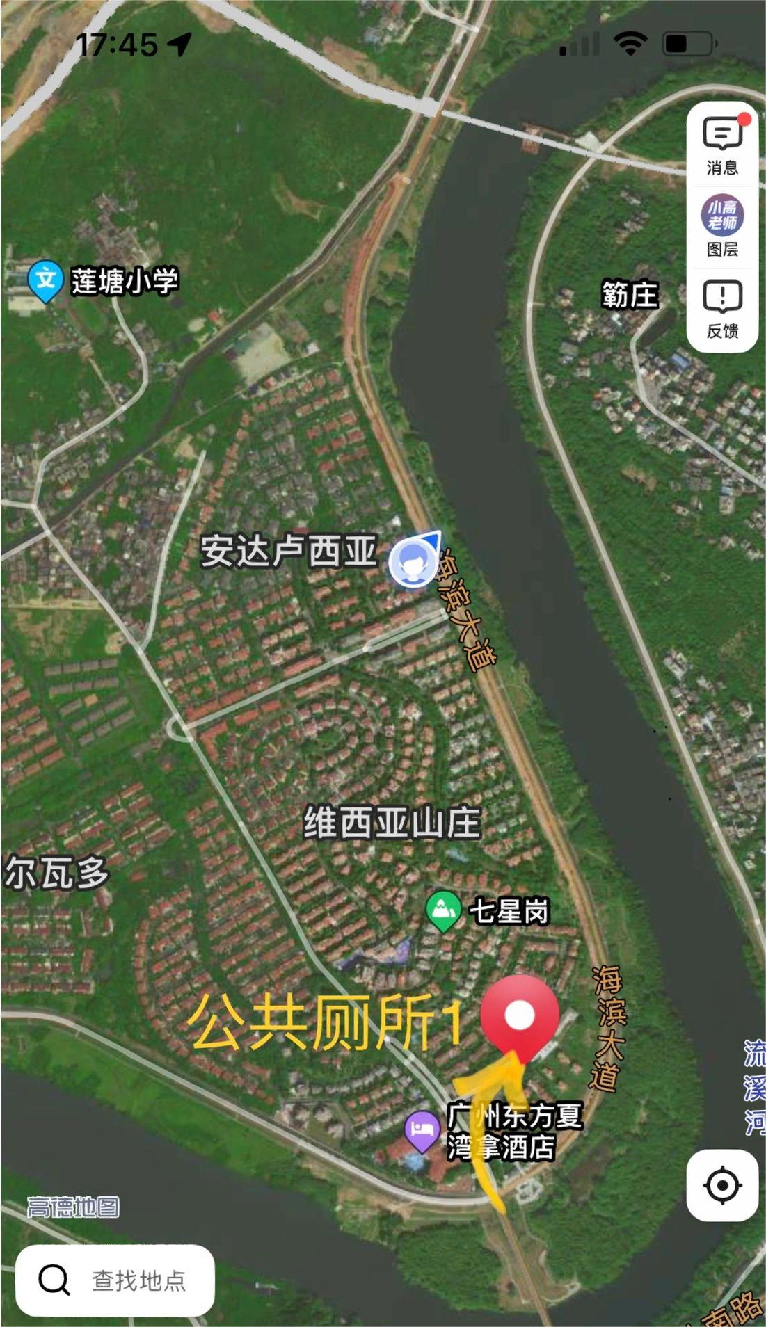 流溪河夏湾拿湿地公园露营指南：厕所