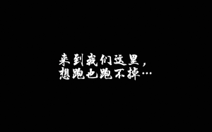 我被男友卖给一个山里的傻子做老婆，几个月没怀孕，遭嫌弃后，又差点被转卖给其他光棍。