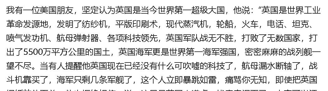 美军宣布报复叙利亚、伊拉克境内亲伊朗团体战果，锁定的85个目标中摧毁、毁损84个