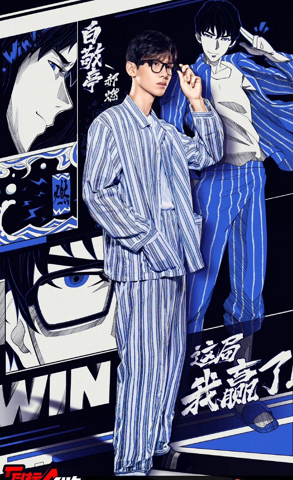 这部烧脑悬疑也太A了吧！